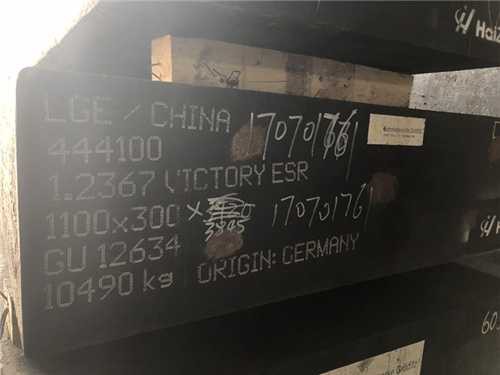 skd11模具钢多少钱1公斤（skh51模具钢）